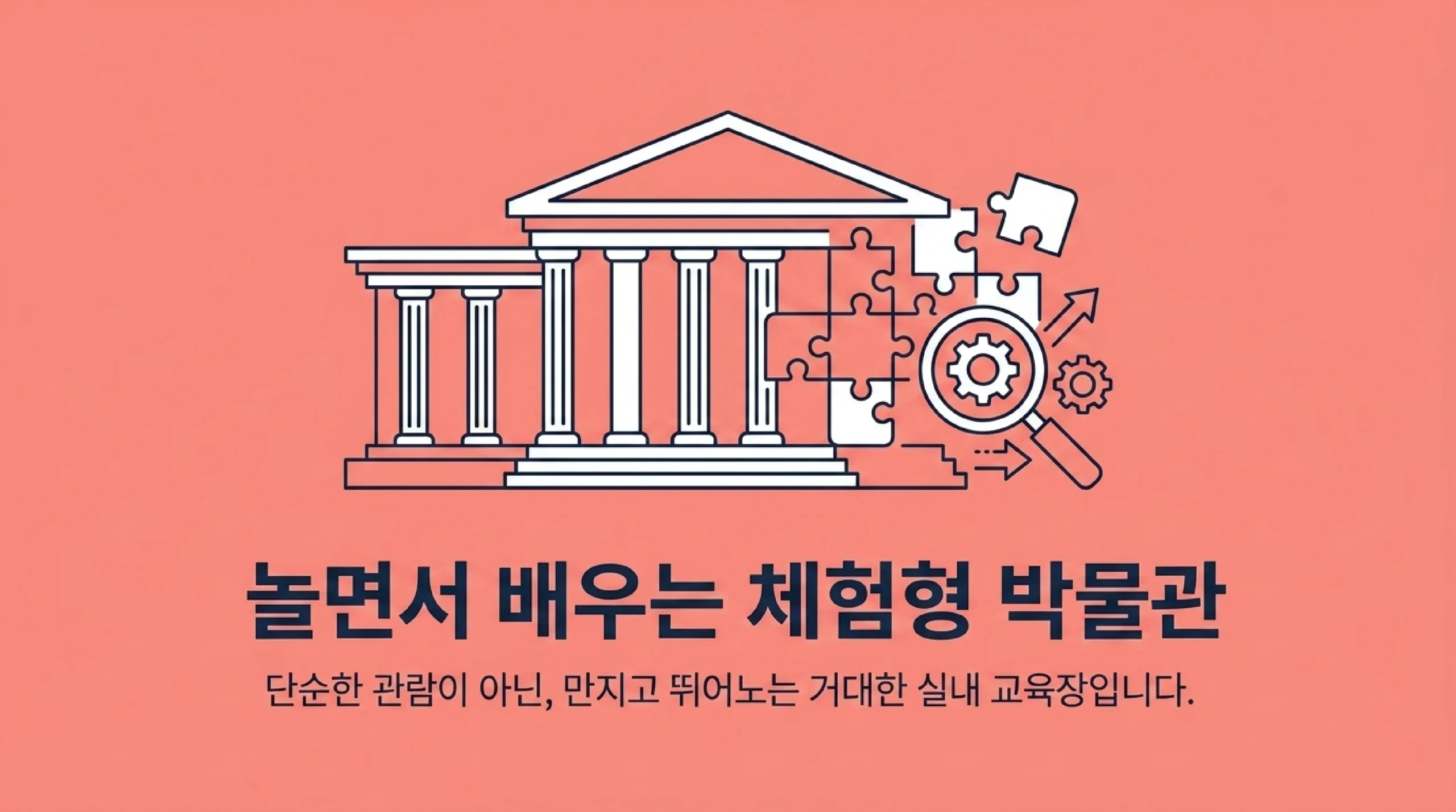 슬라이드 3